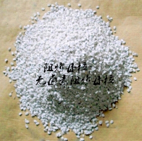 吴忠HIPS阻燃母粒